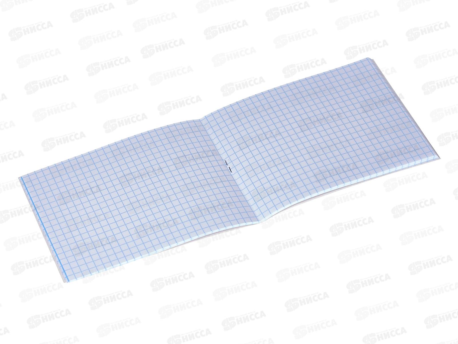 Блокнот 40л schoolФОРМАТ А6 Military, скрепка мел.карт.БЛ6-МЛИ *16