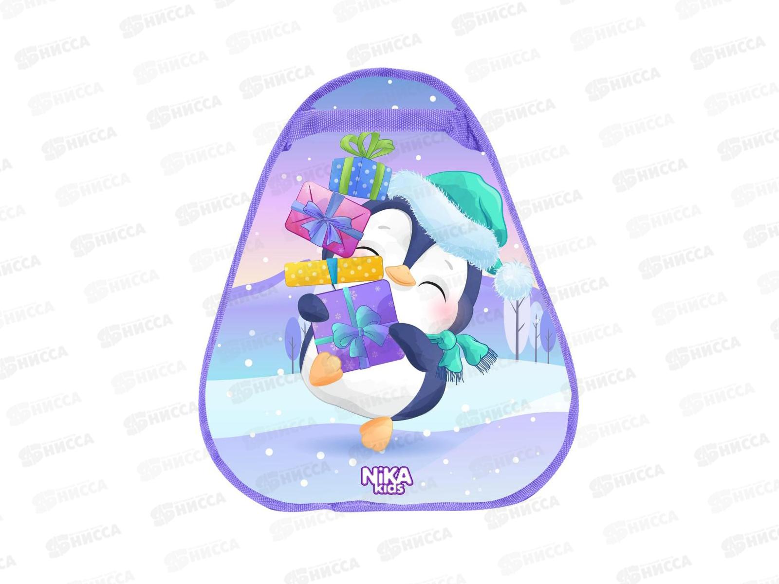 Санки-ледянки 460 тент грушевидная в асс. ЛГ46