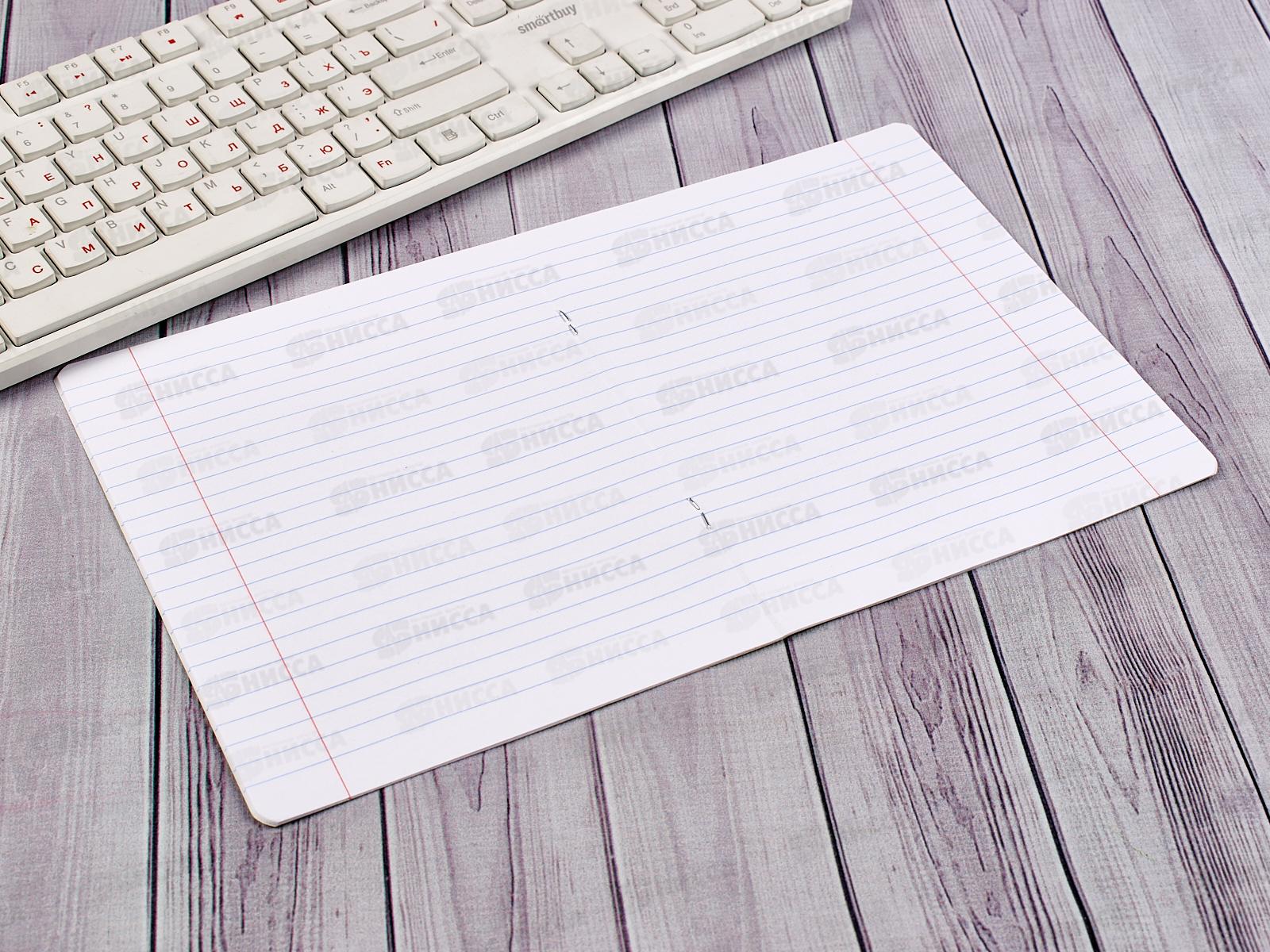 Тетрадь 12листов линия Hatber Пушистое счастье *10/140