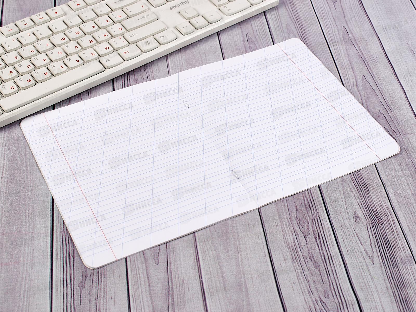 Тетрадь 12л в кос.лин. Hatber Пастель Персик 05145*20/280