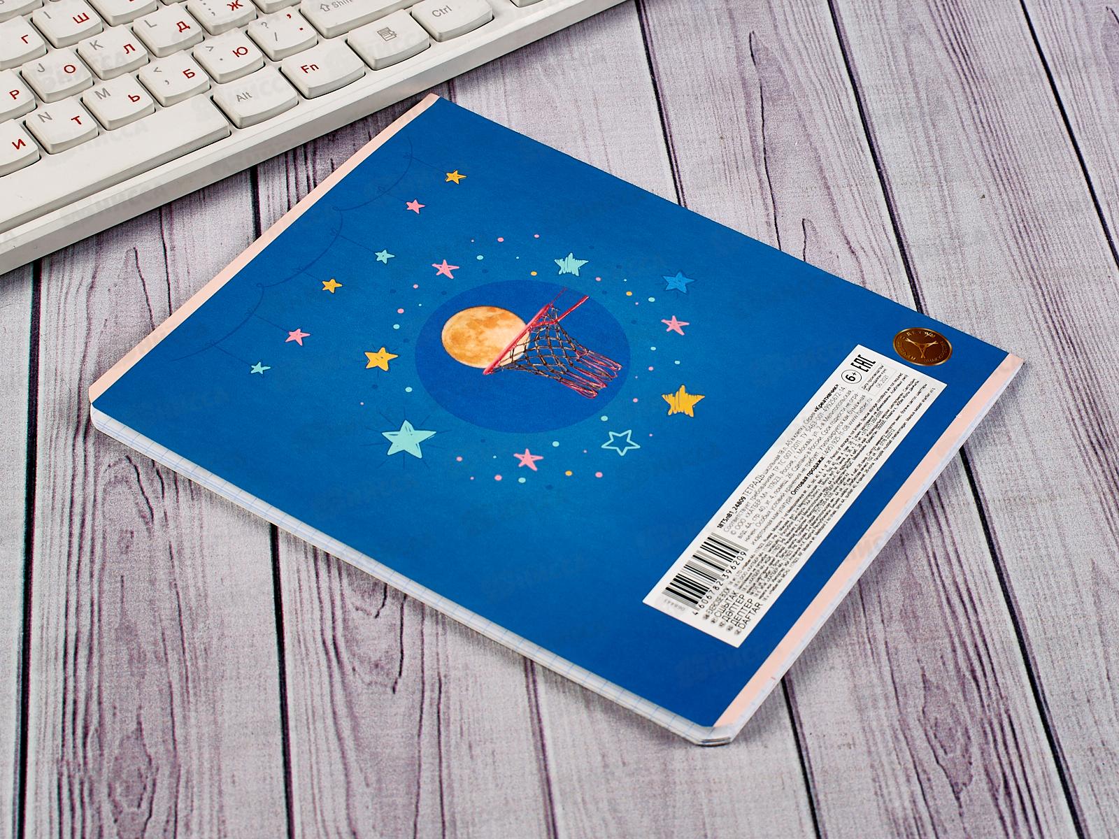 Тетрадь 18л кл. Hatber Креативчик *10/200