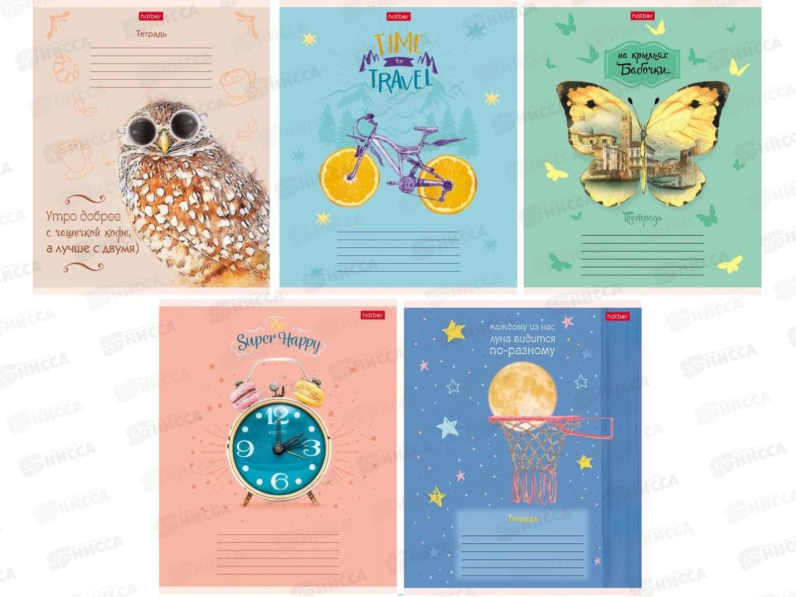 Тетрадь 18л кл. Hatber Креативчик *10/200