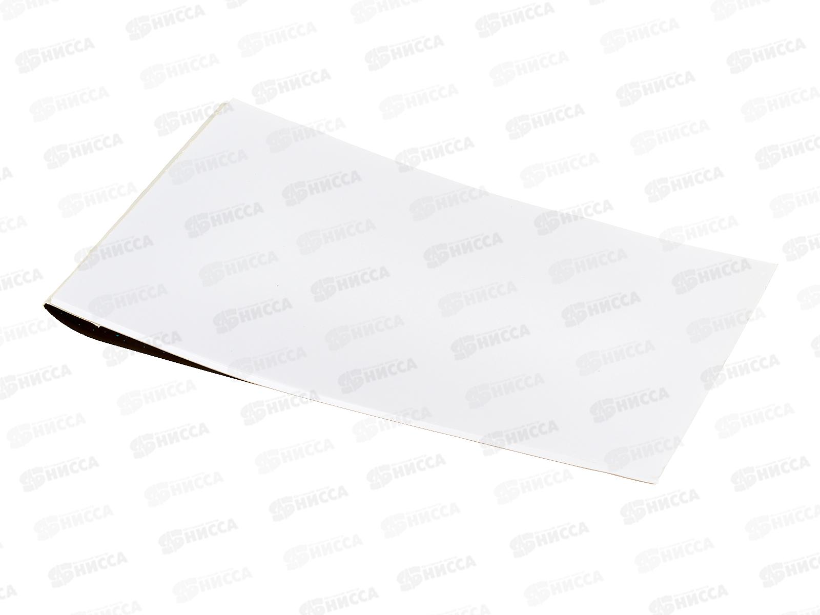 Альбом для рисования 24л schoolФОРМАТ Геймер мел.карт., АЛС24-ГМР  *40