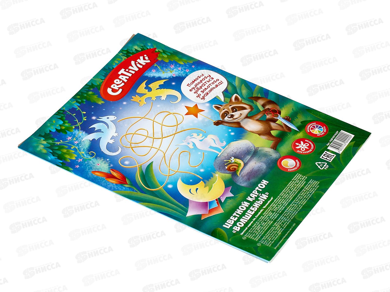 Цветной картон  10л 10цв Creativiki немел. КЦВ10Л10ЦКР *20