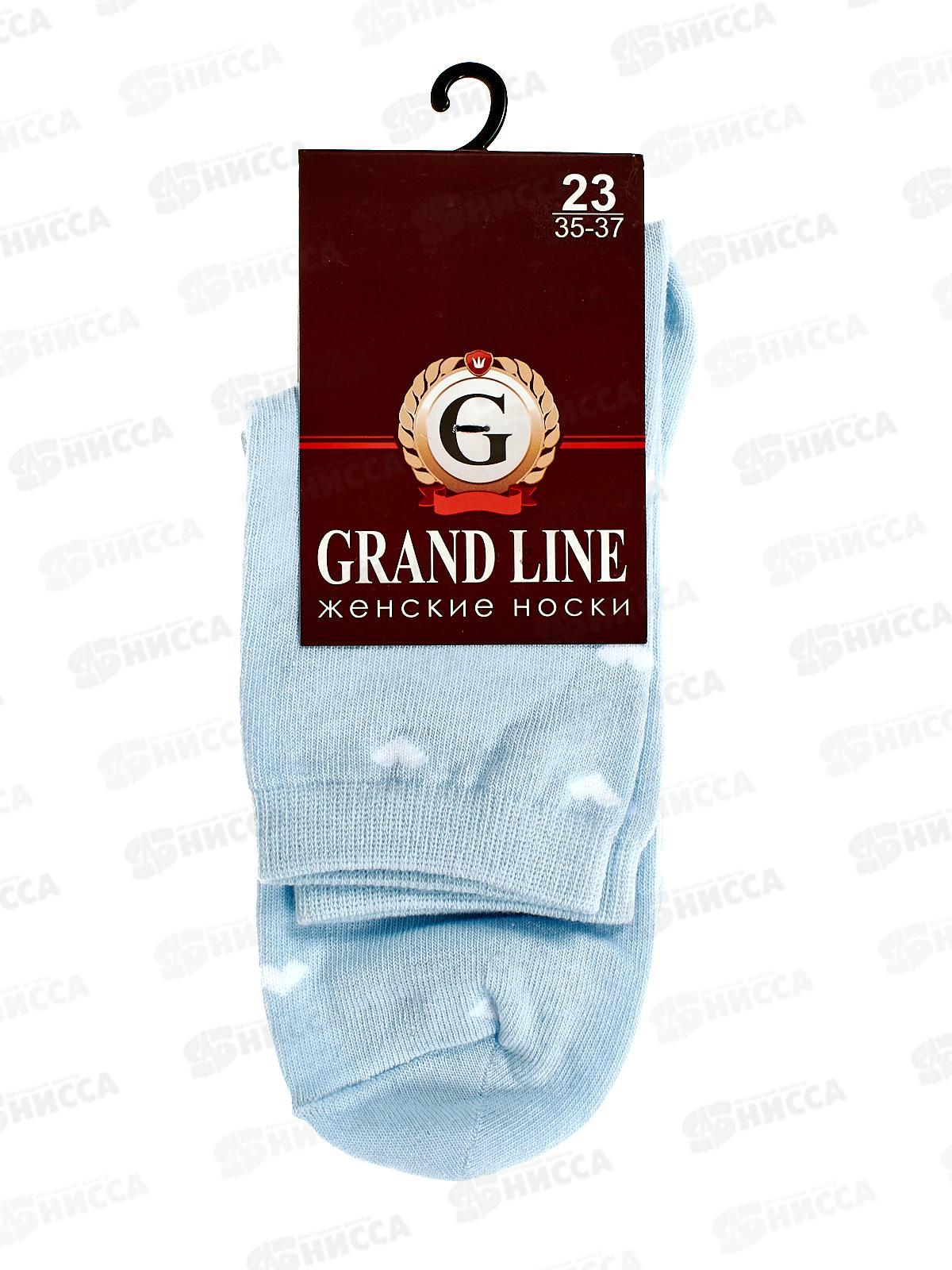 Носки женские Ж-98 GRAND LINE сердечки р-23
