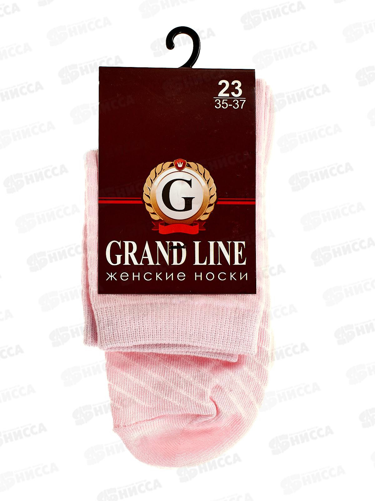 Носки женские Ж-99 GRAND LINE диаг полоски р-23