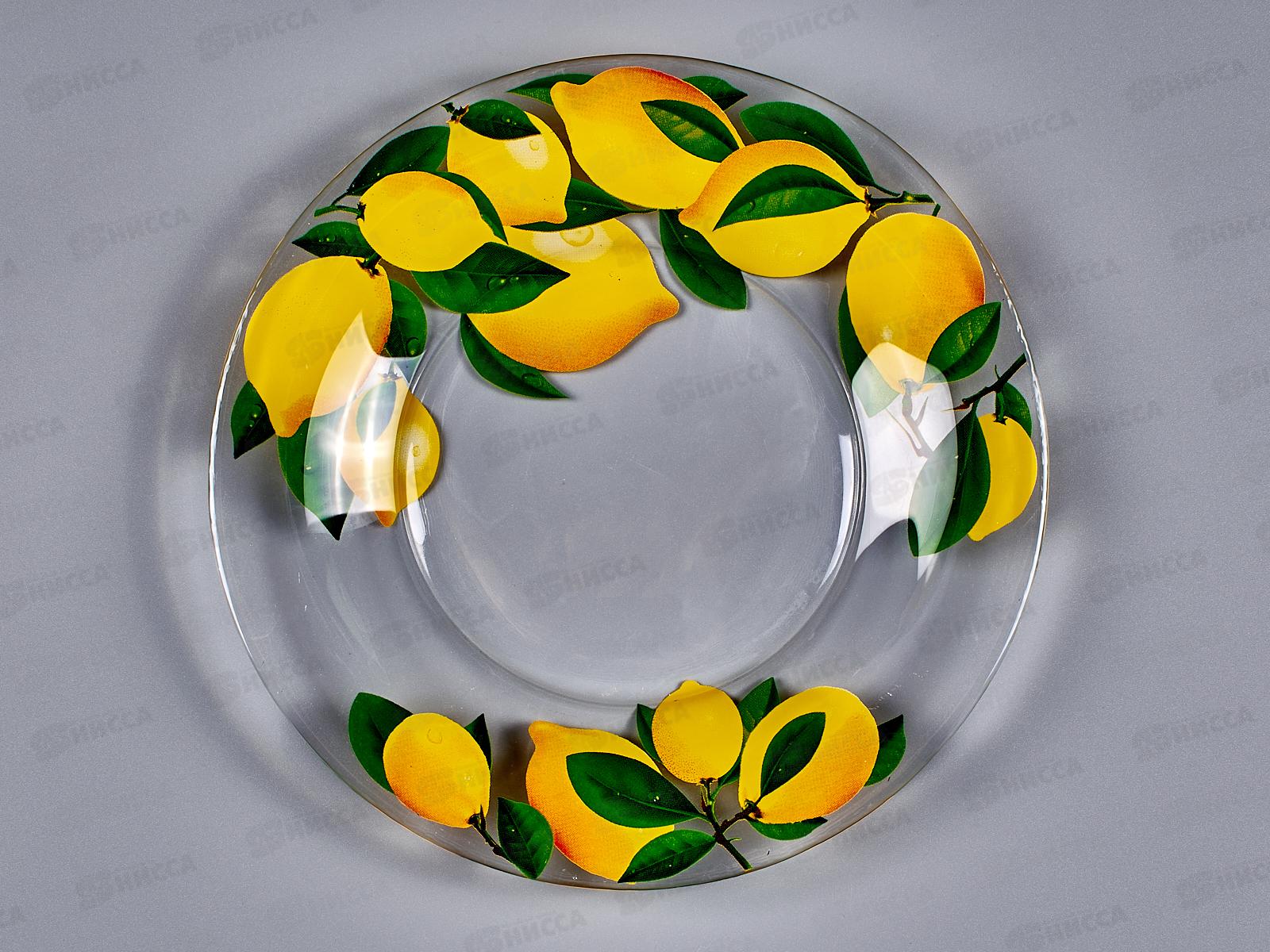 Тарелка сервировочная 327/1-Д Лимоны круг *12