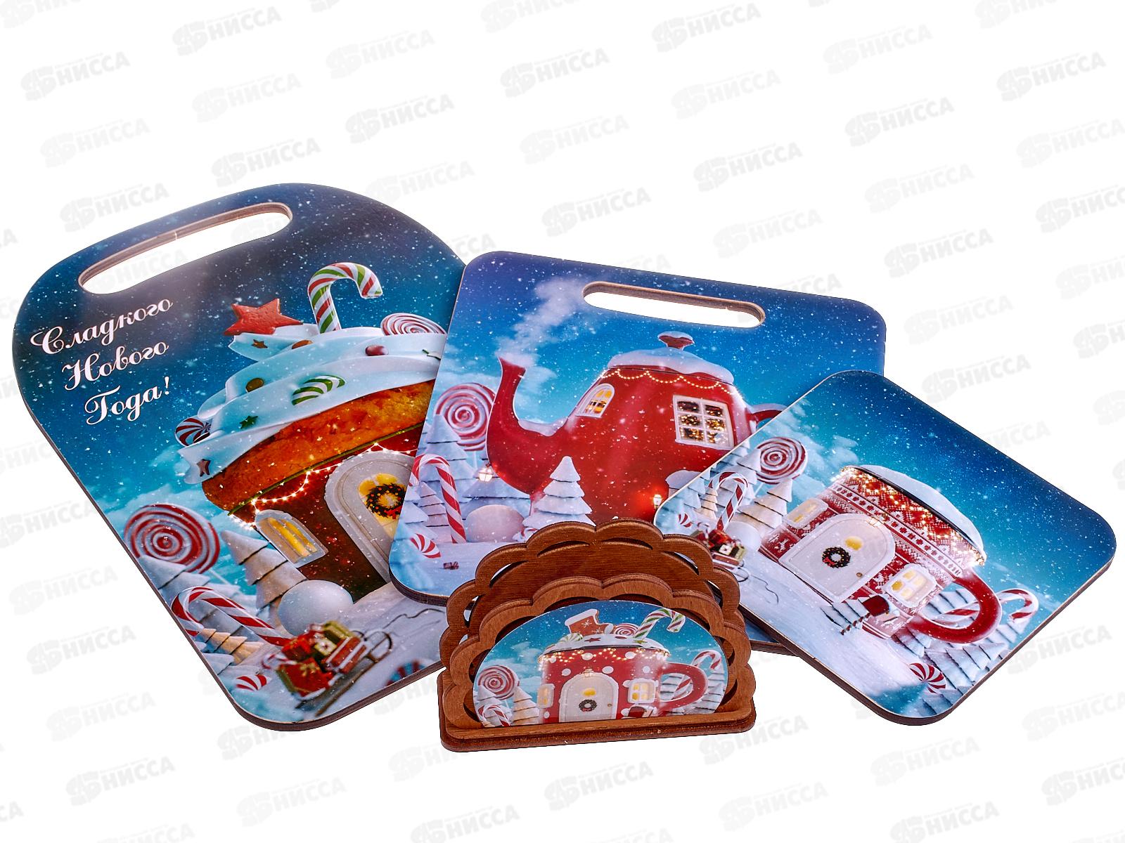 Комплект досок разделочных  КМ-21 &quotСладкого НГ&quot (2доски,подставка,салфетница)