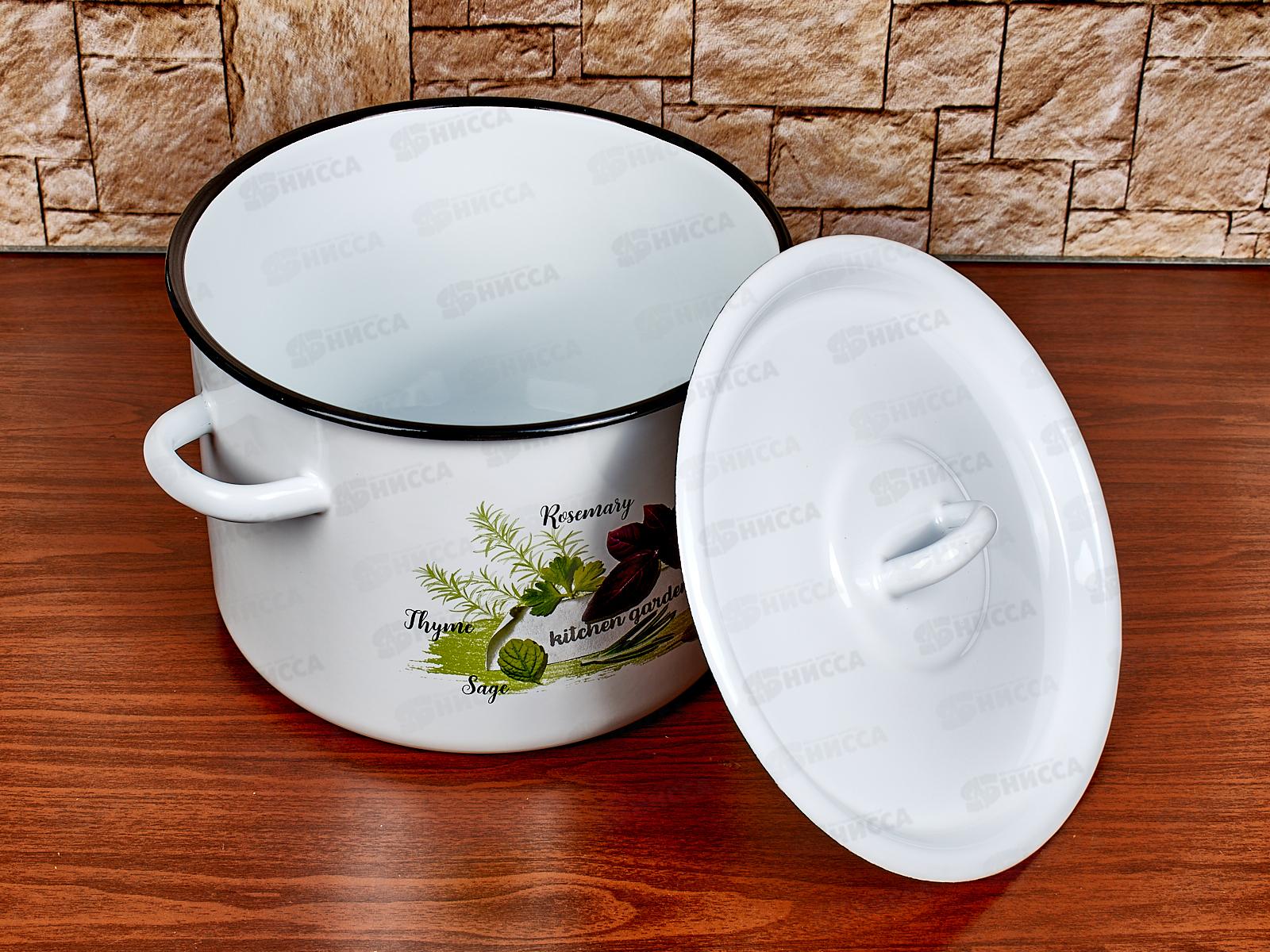 Кастрюля 4,5л эмалированная с рисунком 01-1615/4 Базилик