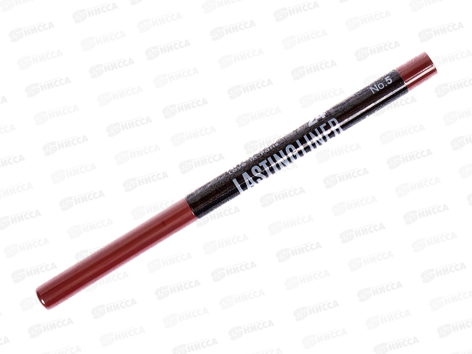 Алвин Дор Р-15 карандаш для губ гелевый водостойкий №05 мускатный орех