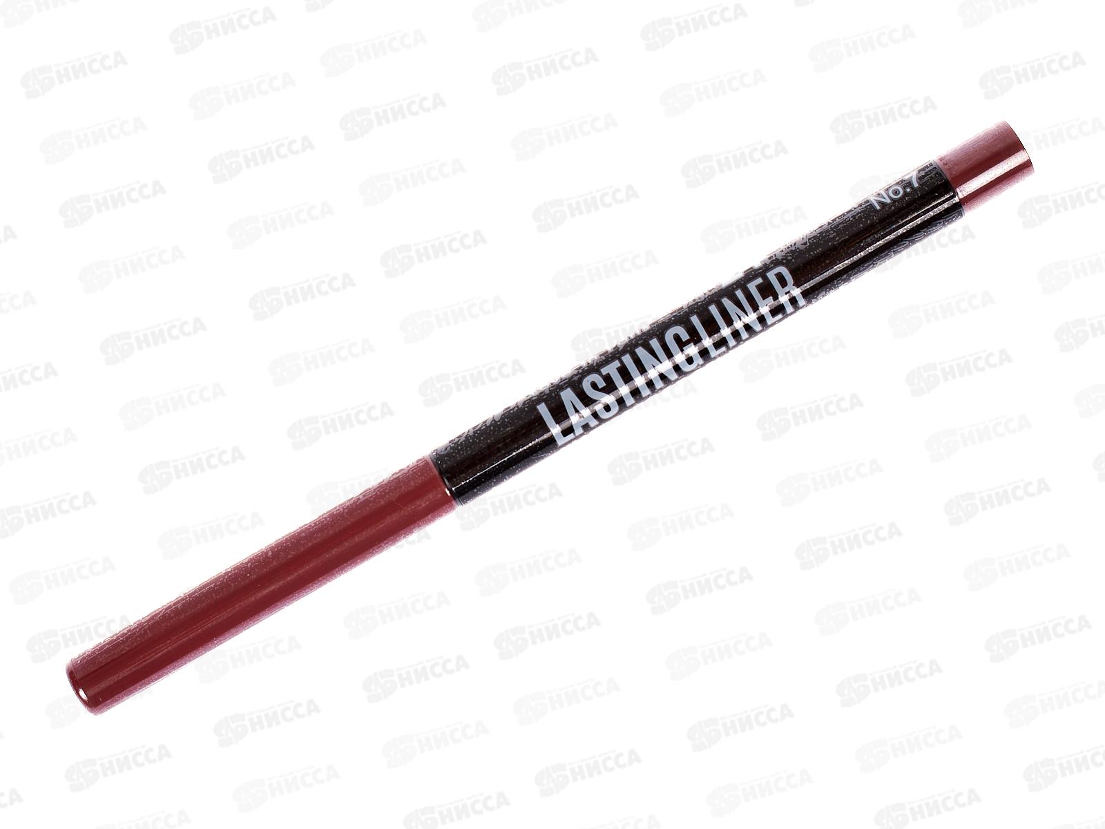 Алвин Дор Р-15 карандаш для губ гелевый водостойкий №07 розовый нюд