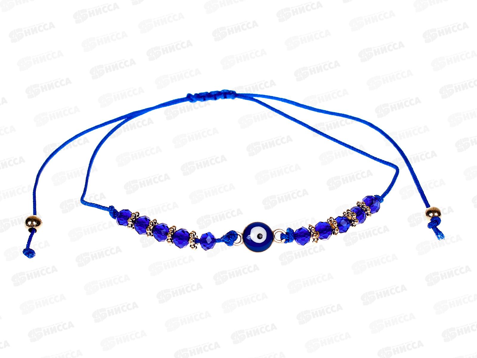 Браслет &quotГлаз&quot стразы,камень в ассортименте №63(12шт)