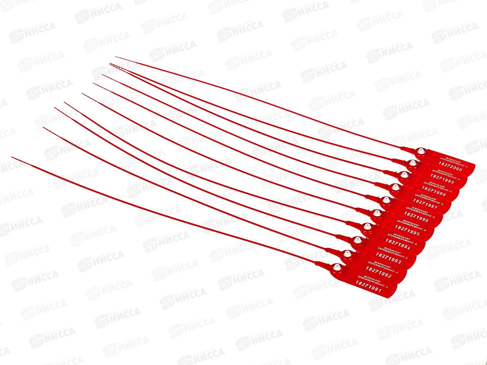 Пломбы пластмассовые номерные,самофикс.красн,1000шт,330мм,607441