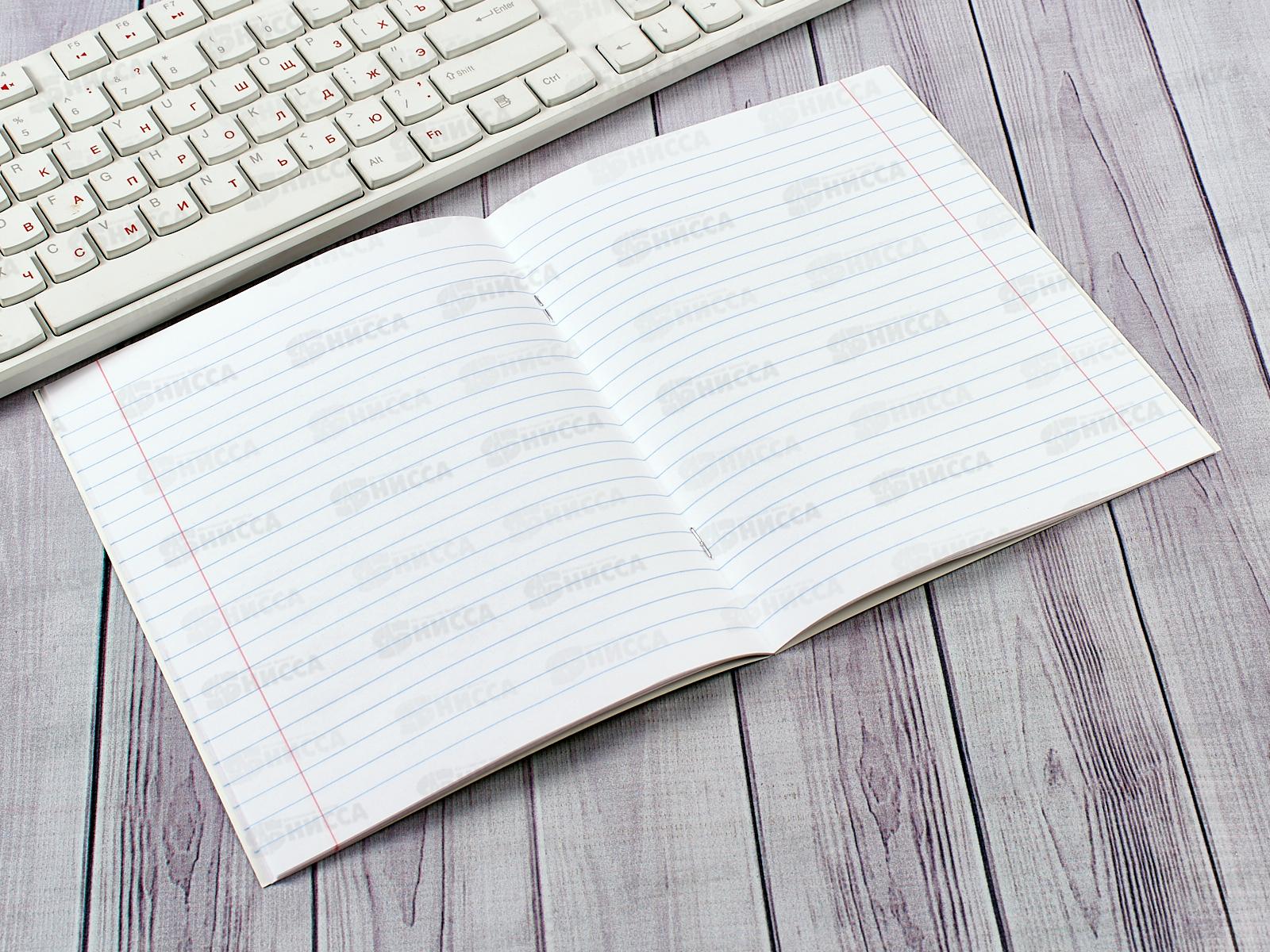 Тетрадь 18л лин. ПЗБМ Цветная с уголком,18U05M1UGL*20/200