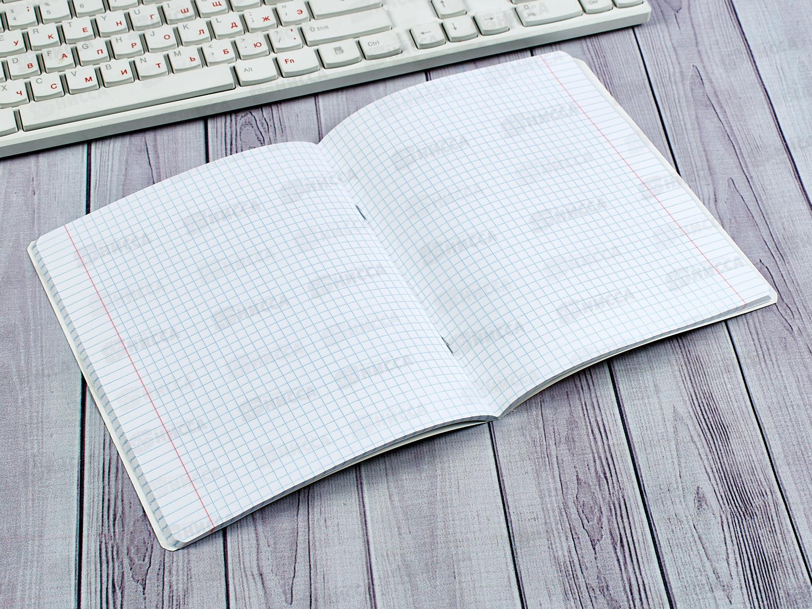 Тетрадь 48листов клетка ПЗБМ Маршрут,027711*5/50