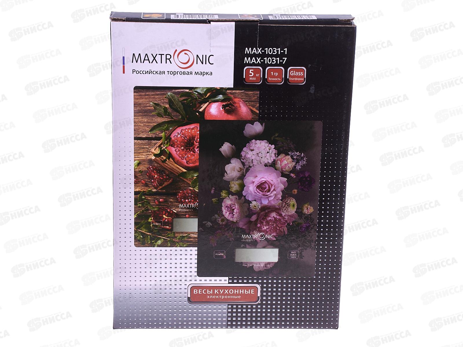 Весы кухонные Maxtronic MAX-1031-1 электронные *24