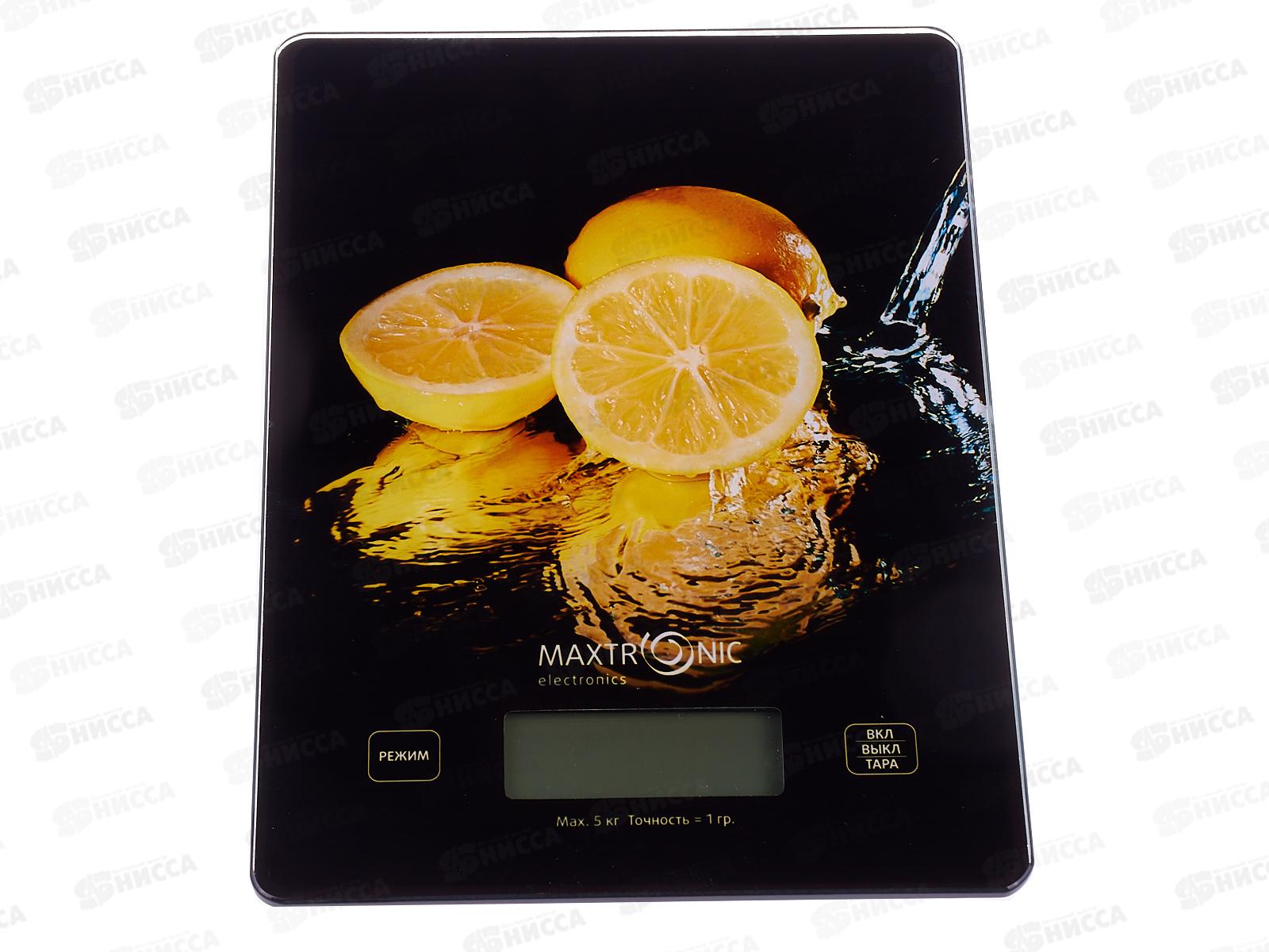 Весы кухонные Maxtronic MAX-1031-8 электронные *24