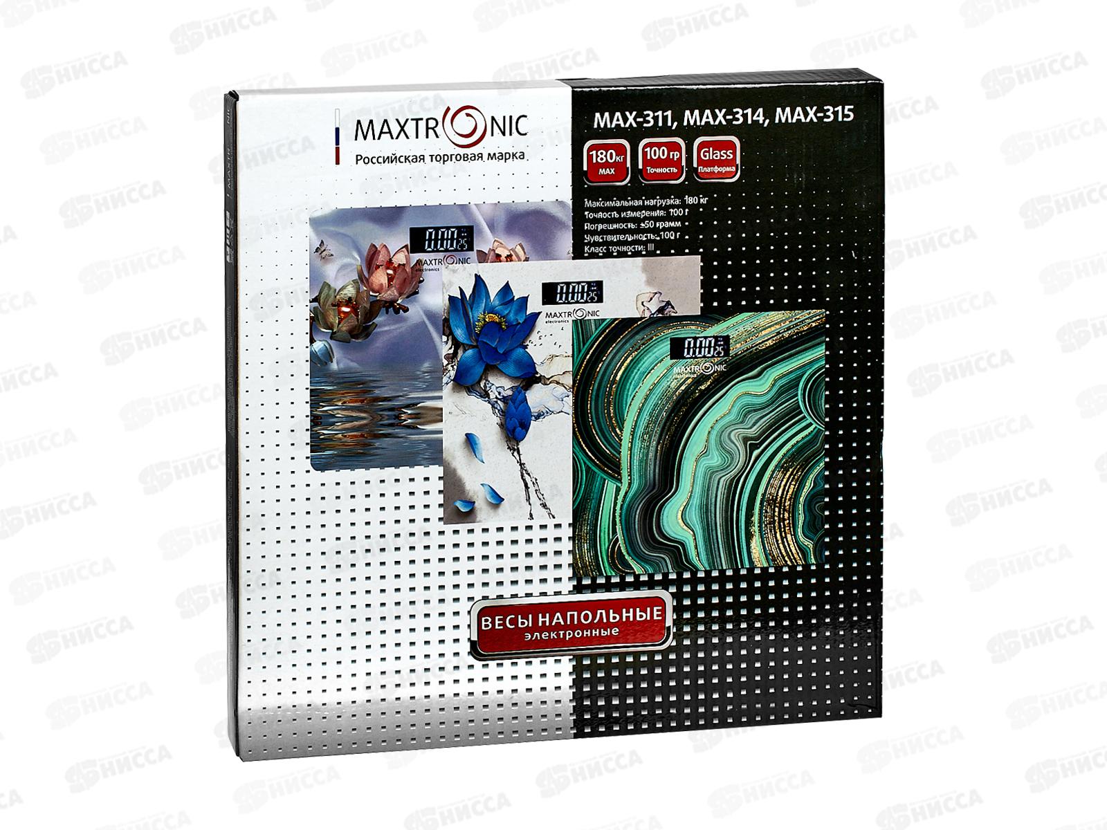 Весы напольные Maxtronic MAX-315 электронные *10