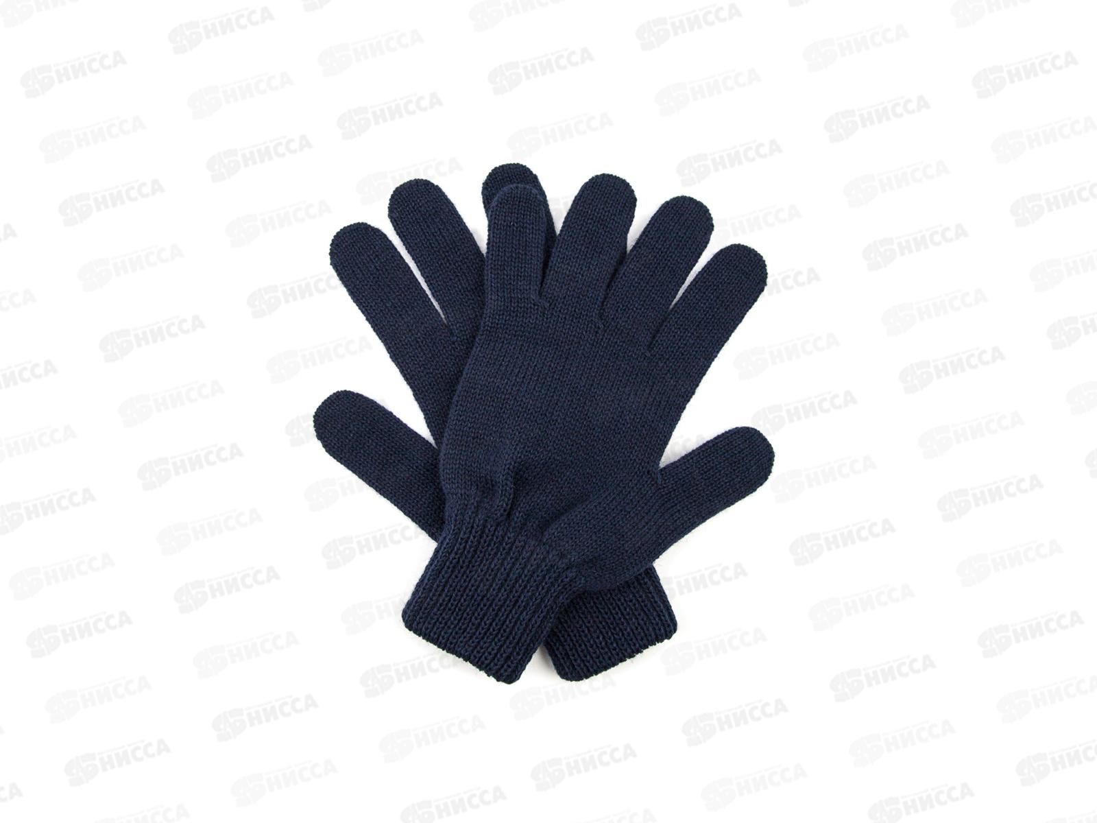 Перчатки мужские р.22 2002