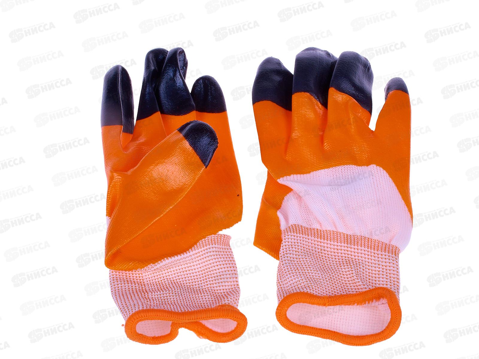 Перчатки нейлоновые №10 TF-№403 *600