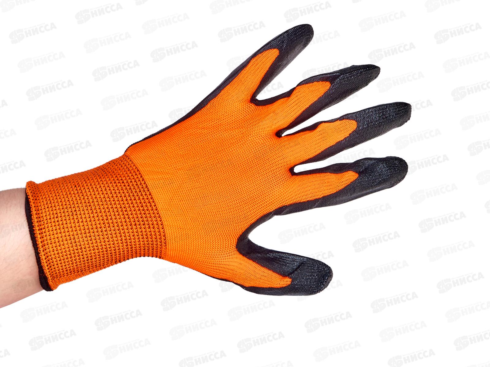 Перчатки нейлоновые  №9 TF-N402 красно-черн,оранж-черн *960