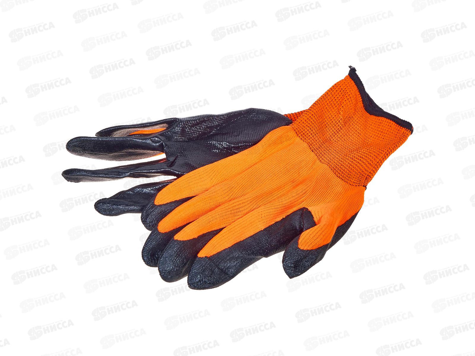 Перчатки нейлоновые  №9 TF-N402 красно-черн,оранж-черн *960