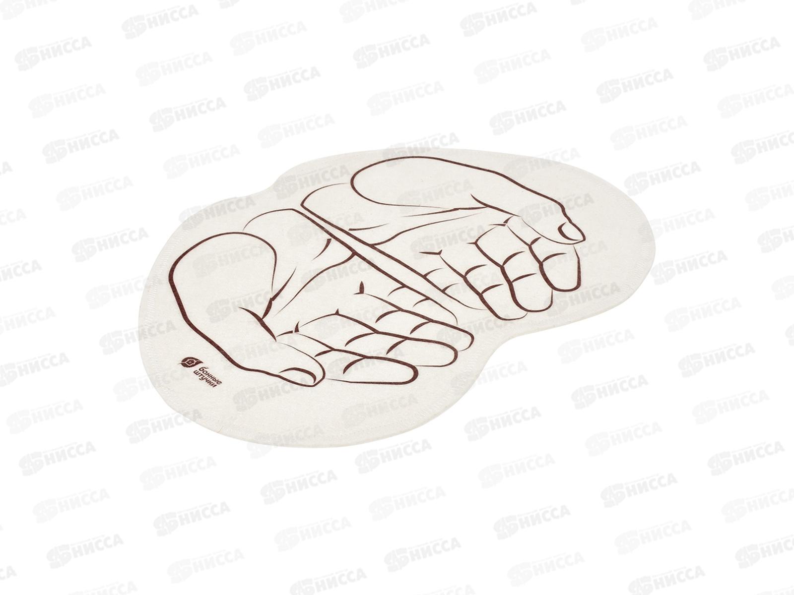 Коврик для бани и сауны &quotЛадони&quot войлок 43*30см &quotБанные штучки&quot41998 *12