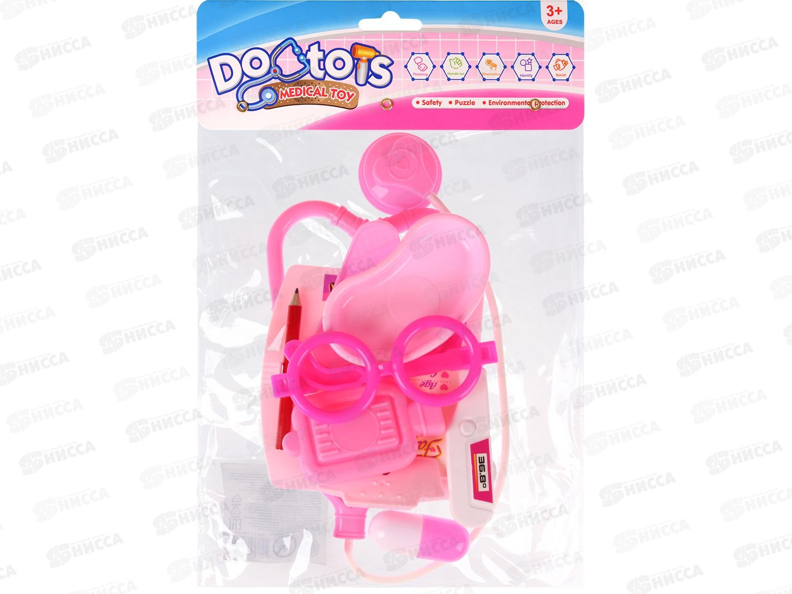 Набор доктора &quotЛюблю лечить-1&quot 9предметов, 2140637 в пакете