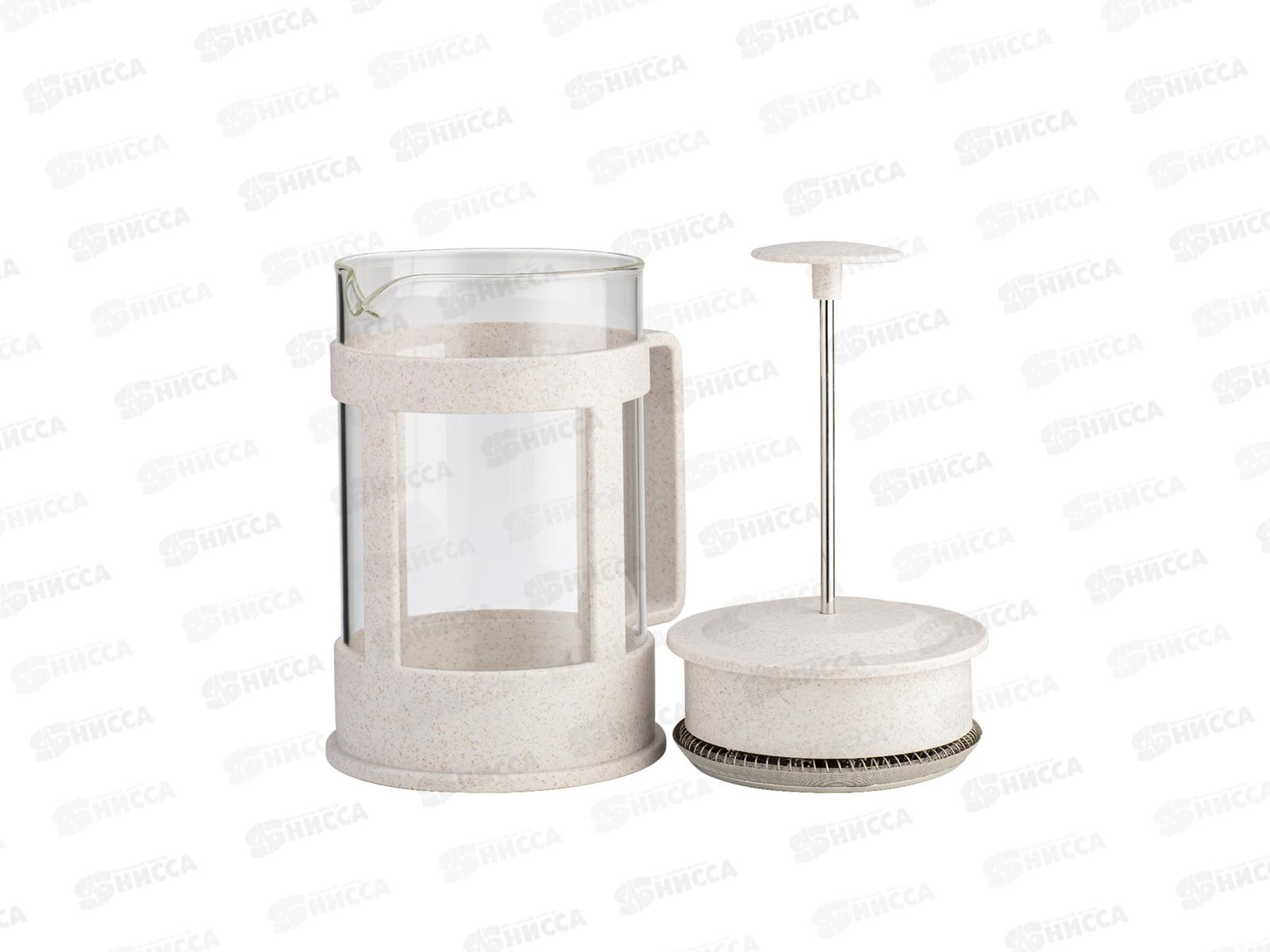 Френч-пресс 1,0л LR6-50-1000 экологически чистый