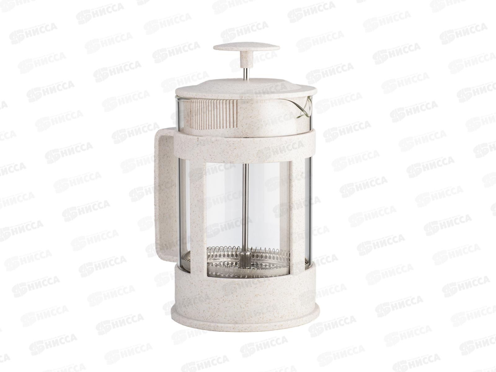 Френч-пресс 1,0л LR6-50-1000 экологически чистый