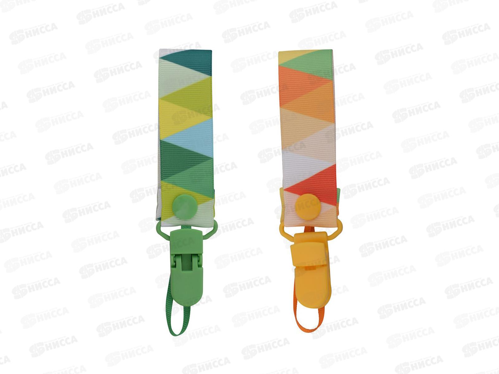 Держатель для пустышки VL90-93