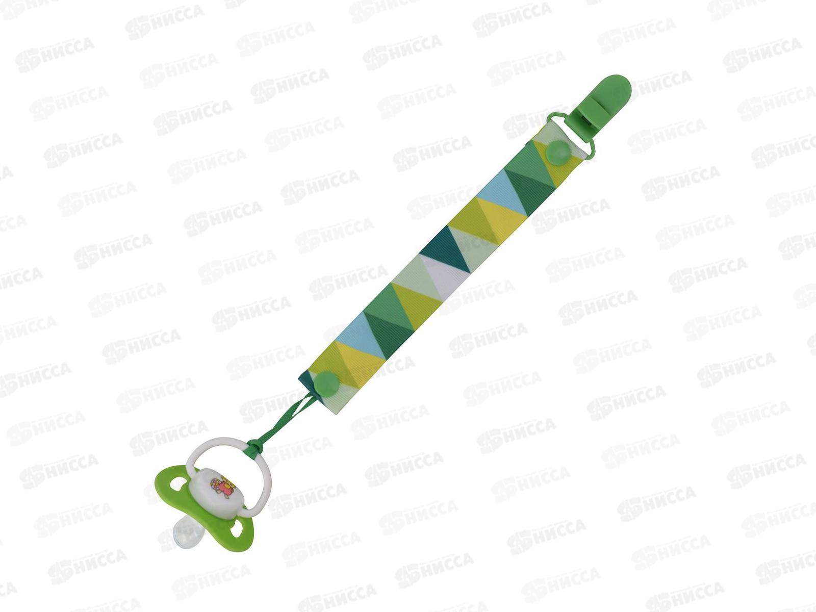 Держатель для пустышки VL90-93