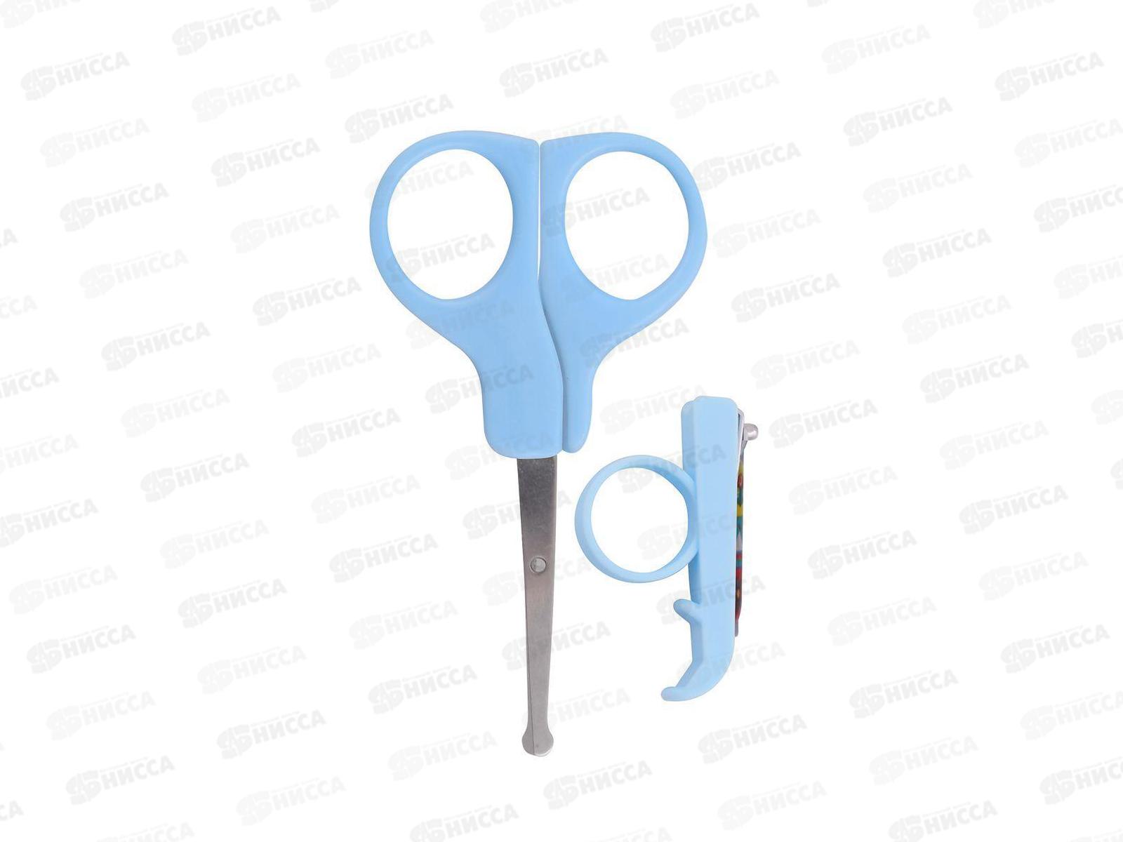 Набор для детского маникюра 2 предмета VL90-138