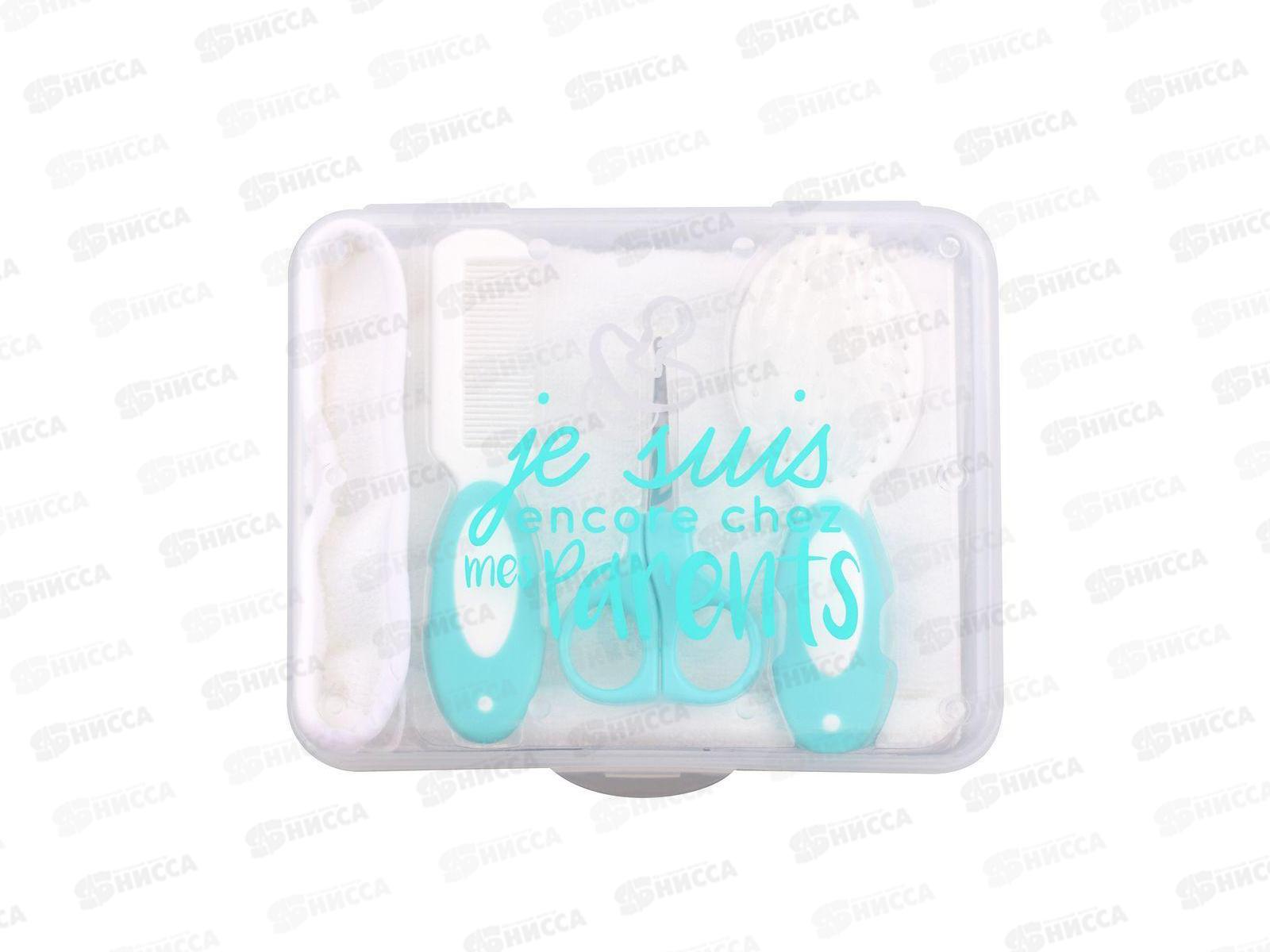 Набор для ухода за ребенком(ножницы,щетка,расческа,мочалка) VL90-139