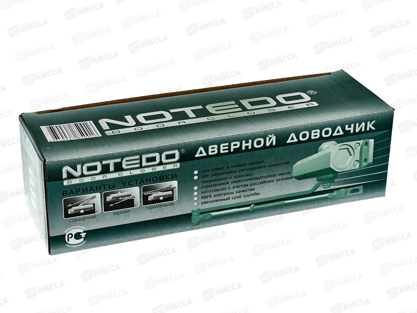 Доводчик дверной Notedo DC -040 белый до 40кг *10 287309