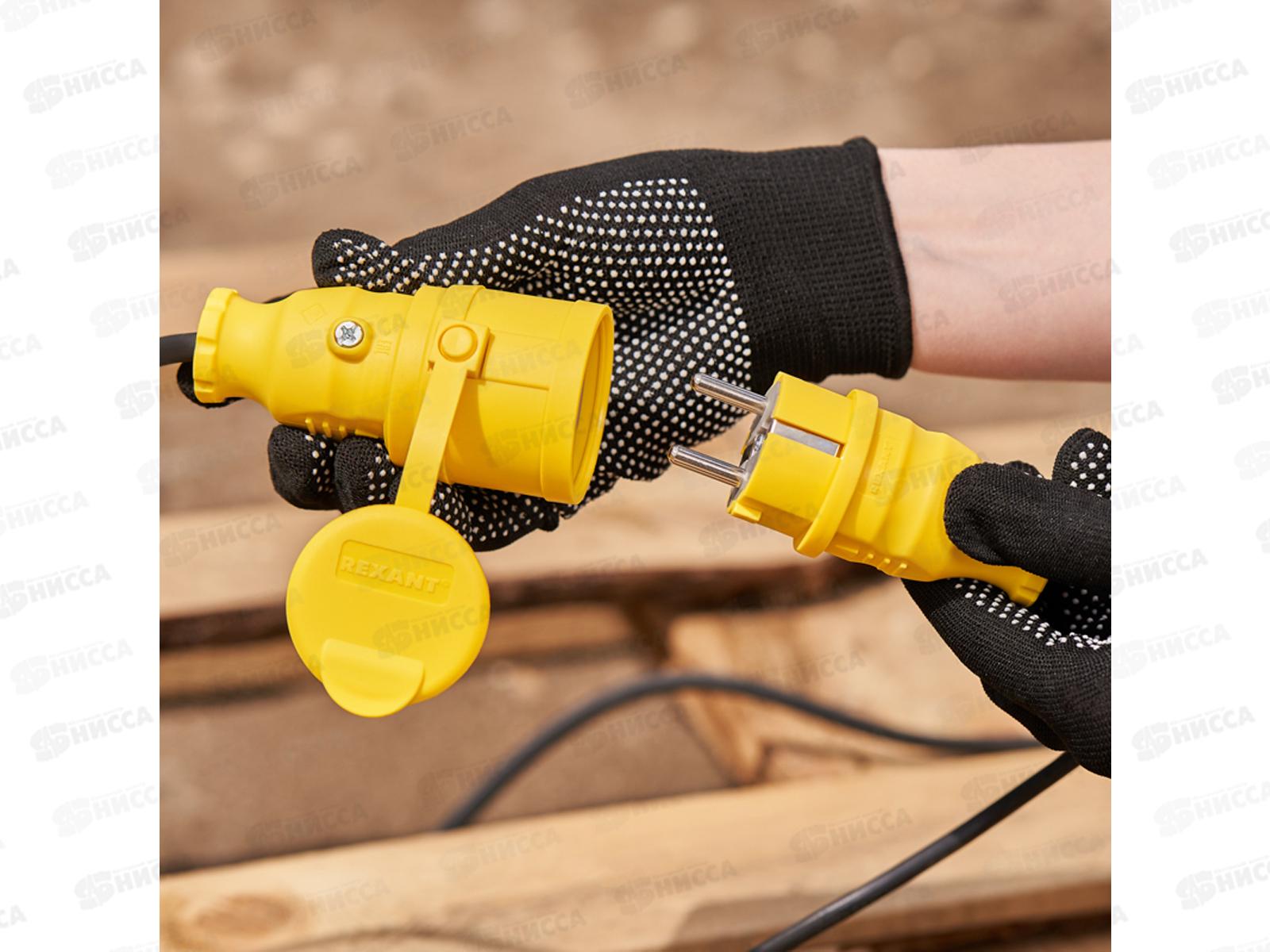 Вилка прямая REXANT 16А с заземлением, влагозащенная, каучук, желтая, 111-014 *30