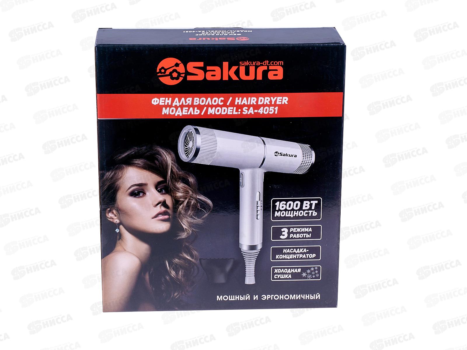 Фен электро SA-4051GR 1600Вт