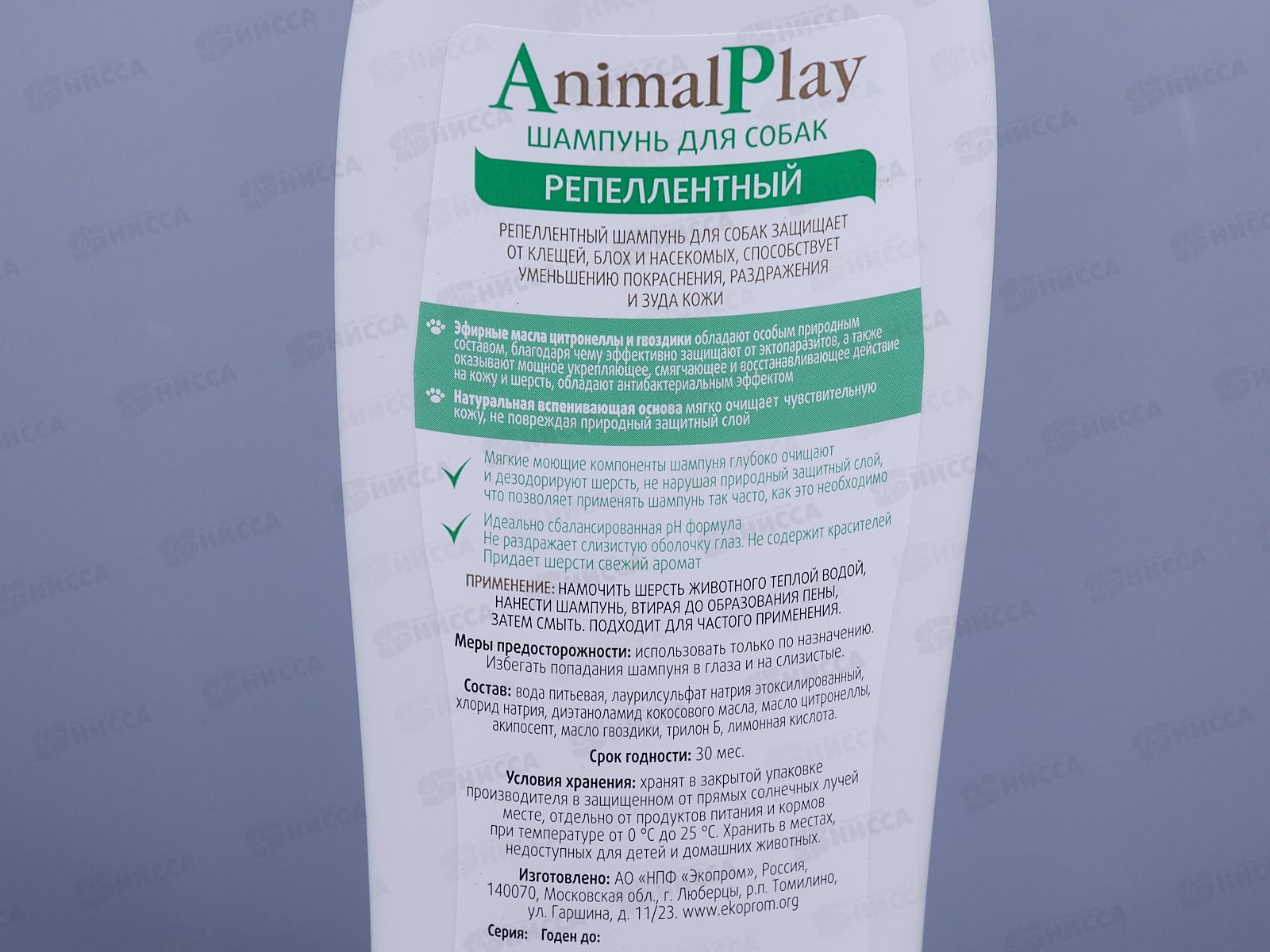 Шампунь Animal Play для ухода за шерстью и отпуг. насек. для собак 250мл *12