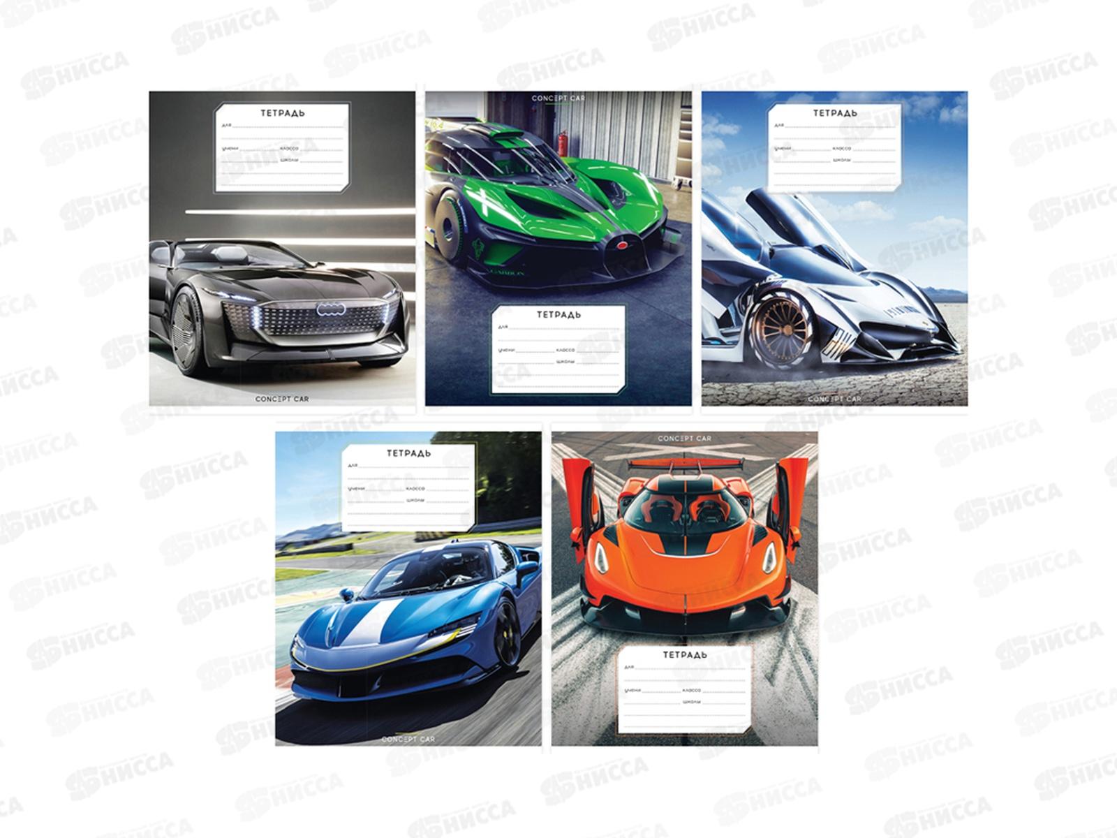Тетрадь 12листов лининия ArtSpace Авто Rich car 43238*20/240