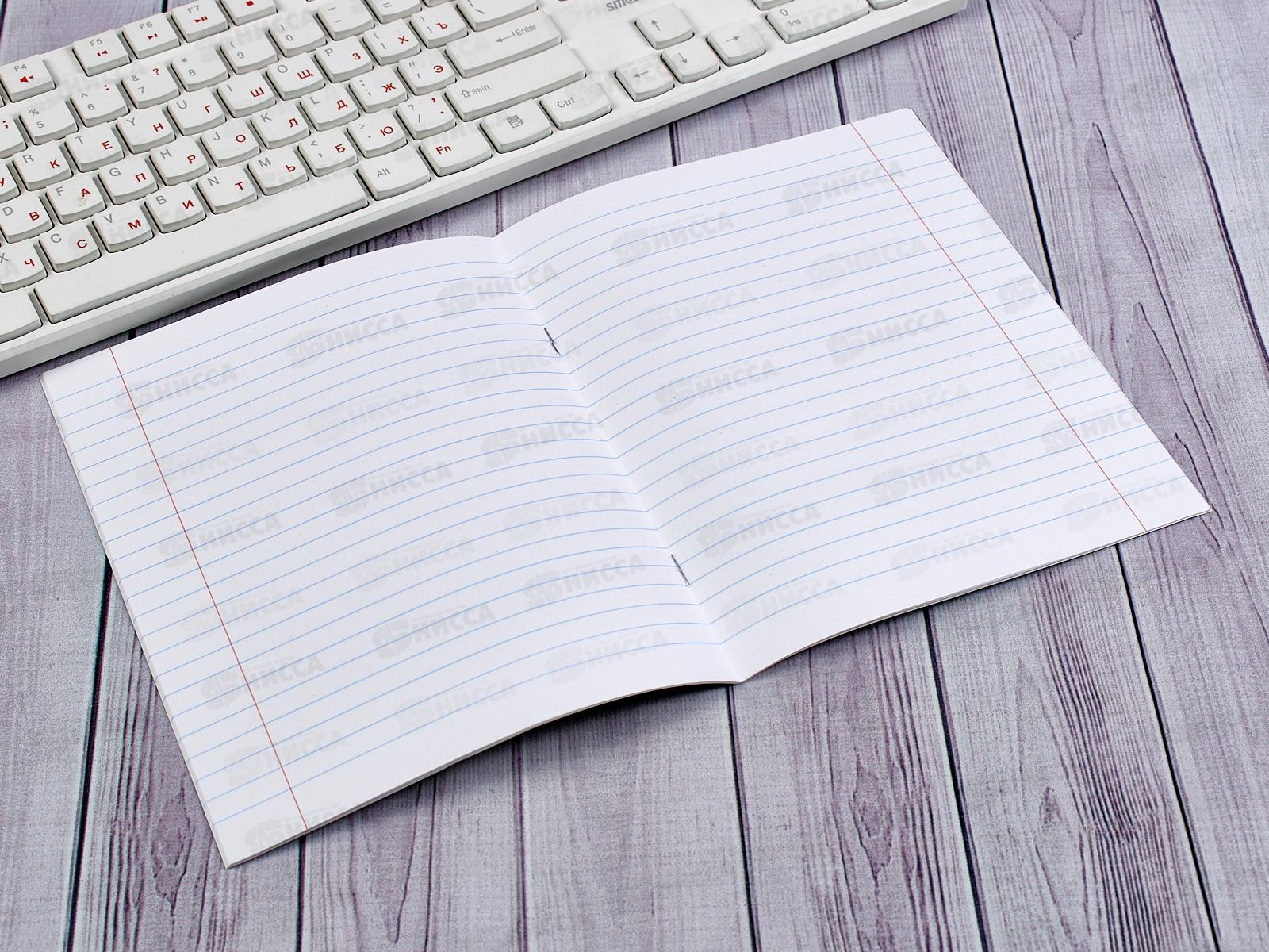 Тетрадь 12л лин. ArtSpace Рисунки.Девочки,43236*20/240