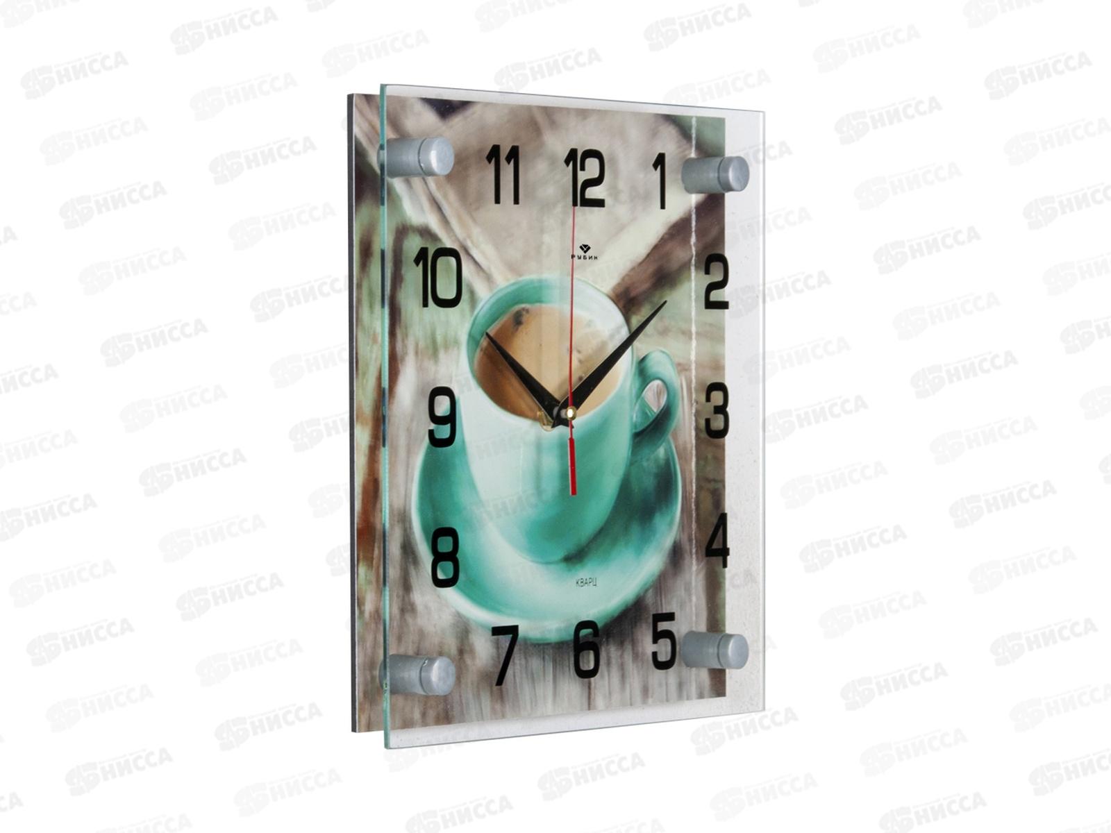 Часы настенные &quot21 Век&quot 2525-1009 Бирюзовая чашечка кофе