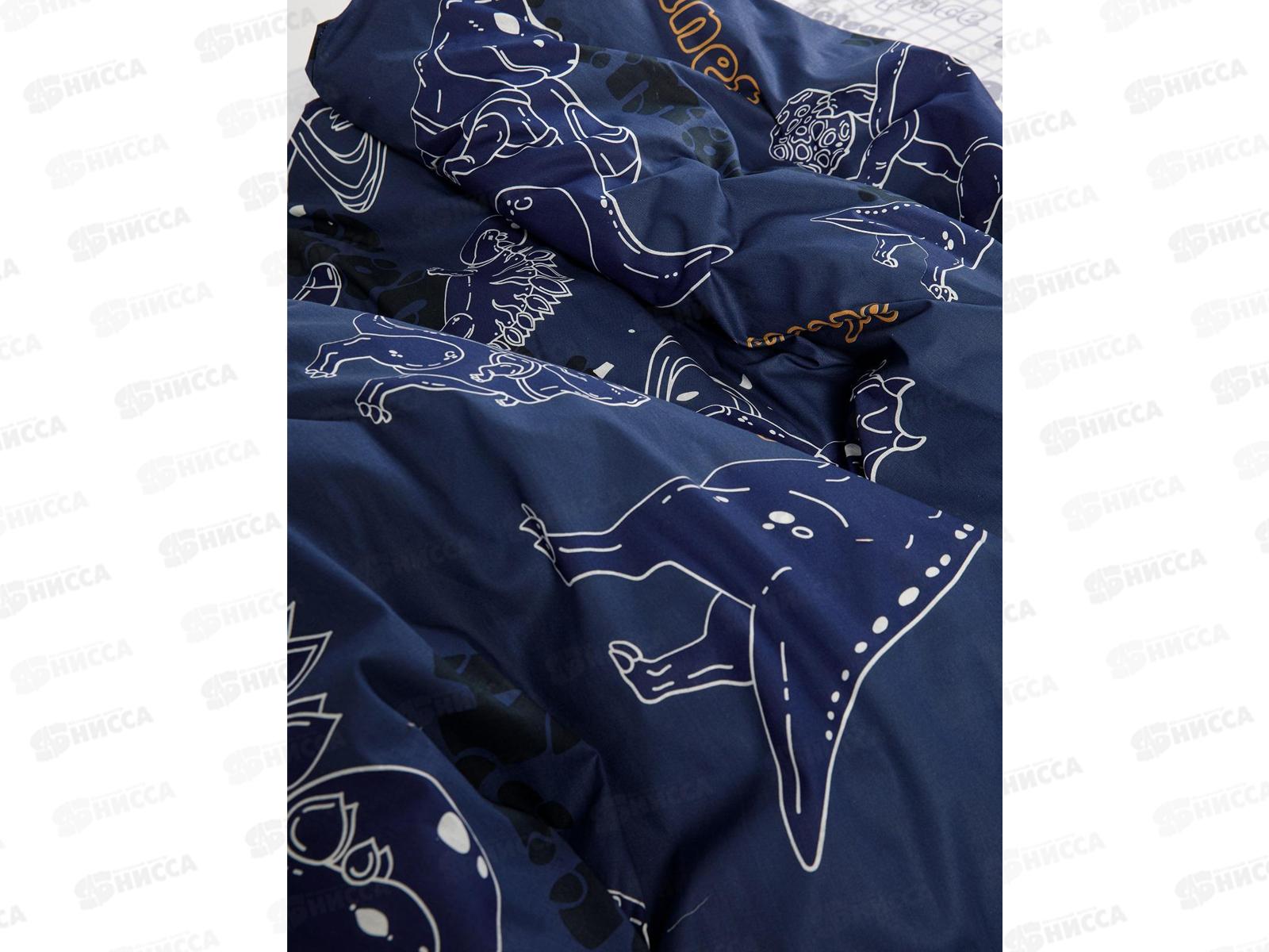 Комплект постельного белья 1,5 спальный  Перкаль Тиррекс 70*70 (1) 70741-1+70742-1 c кнопкой