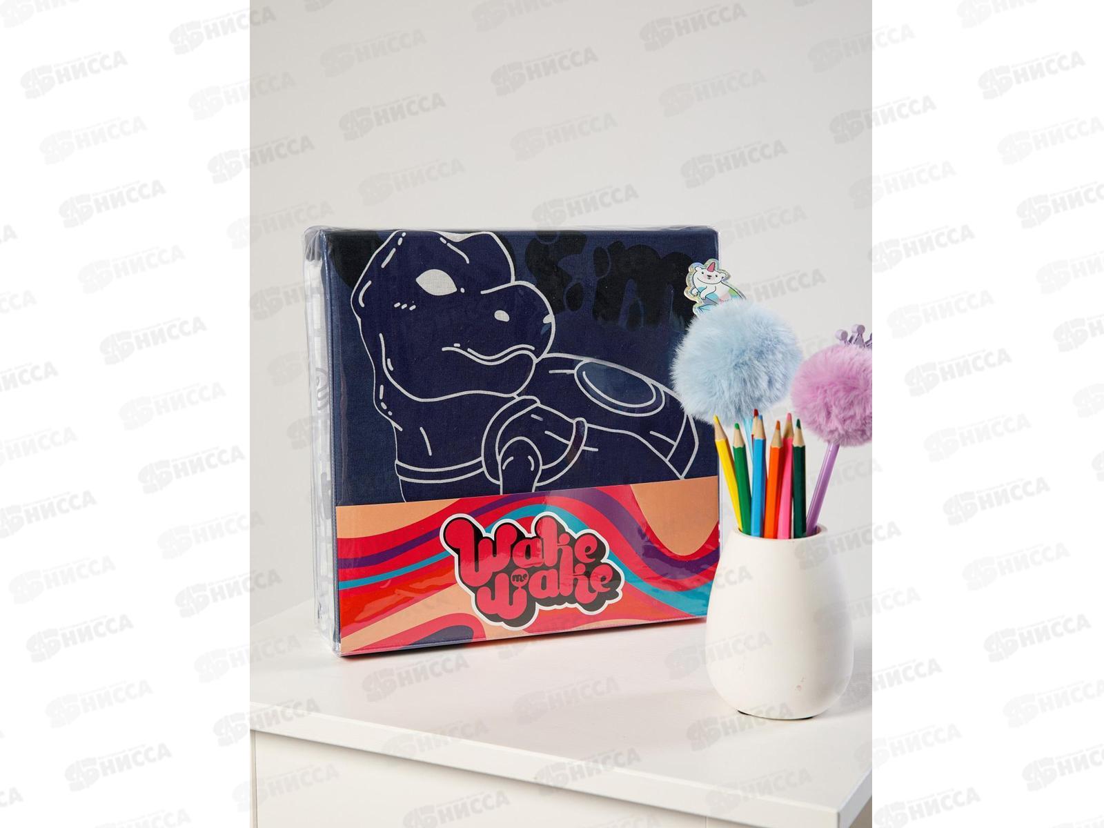 Комплект постельного белья 1,5 спальный  Перкаль Тиррекс 70*70 (1) 70741-1+70742-1 c кнопкой