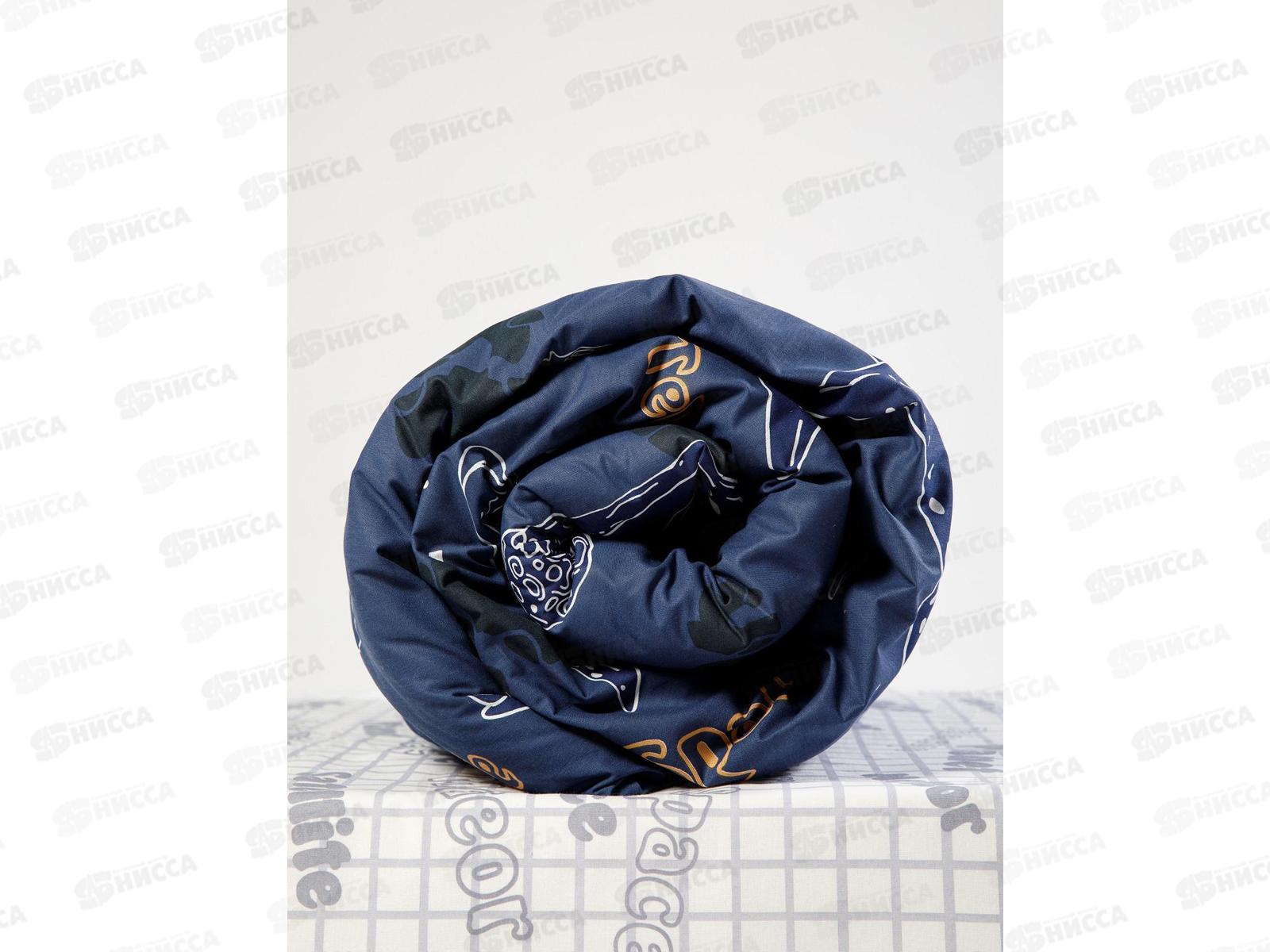 Комплект постельного белья 1,5 спальный  Перкаль Тиррекс 70*70 (1) 70741-1+70742-1 c кнопкой