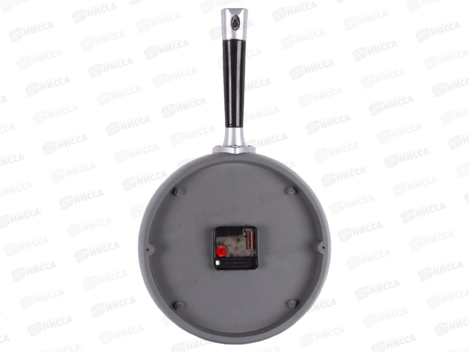 Часы настенные &quot21 Век&quot 2543-002 Сковорода. Корпус серый с белым Рубин