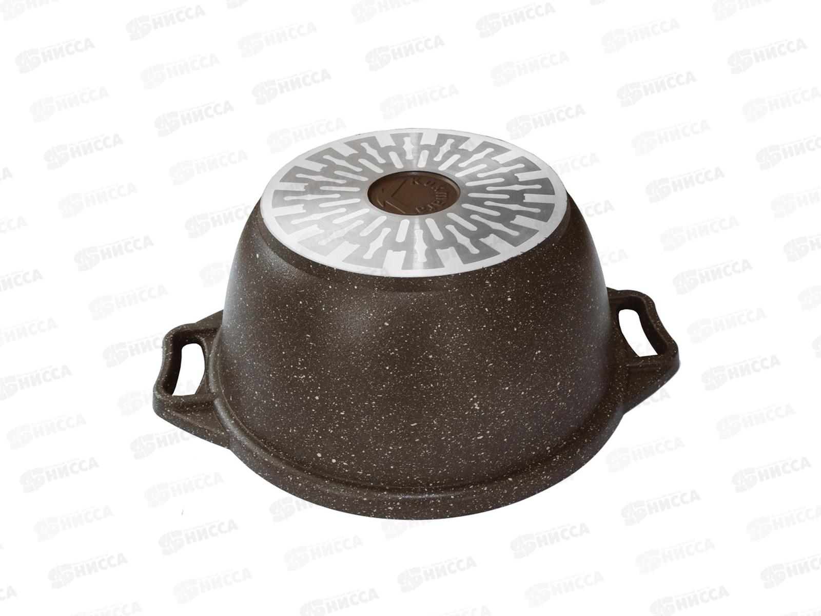 Кастрюля 2,0л со стеклянной крышкой АП Кофейный мрамор кмки22а *3