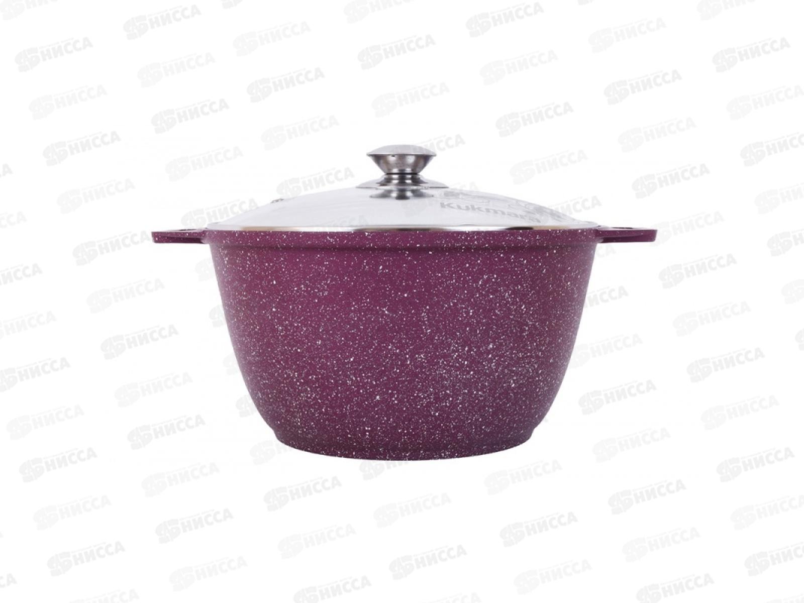 Кастрюля 4,0л Trendy style к41tsm крышка стекло