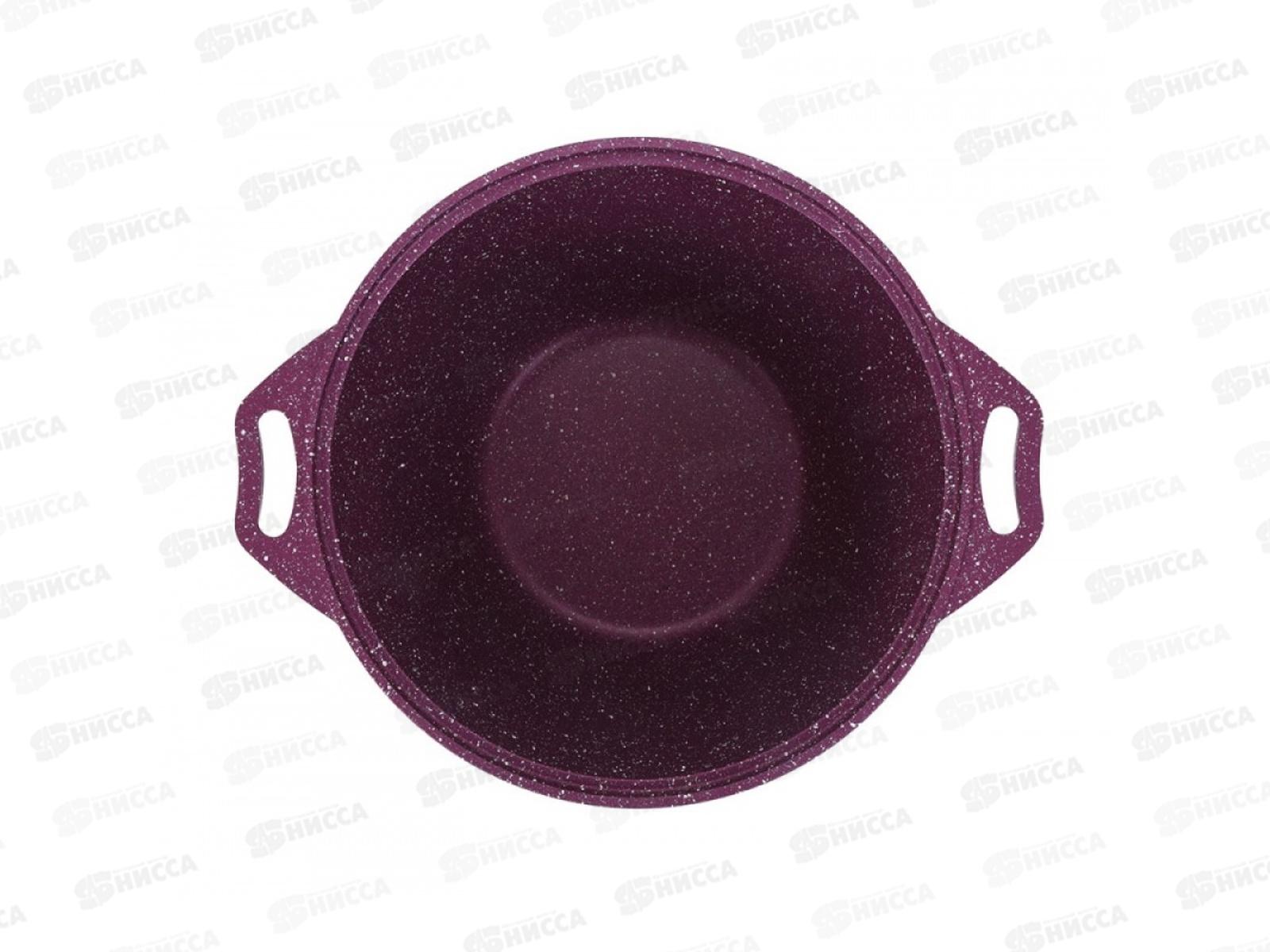 Кастрюля 4,0л Trendy style к41tsm крышка стекло