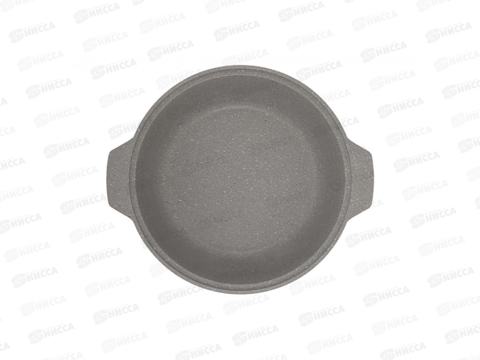 Кастрюля-жаровня 5л АП стеклянная крышка жмс528а *4