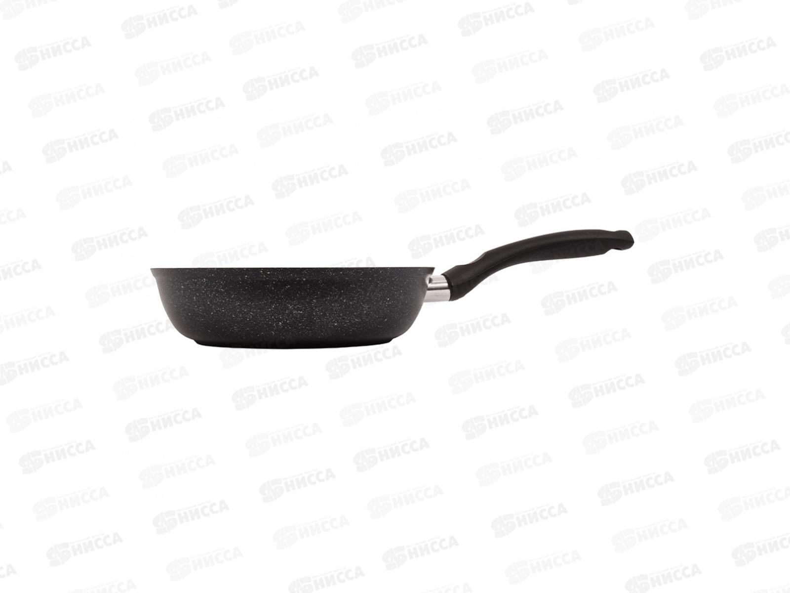 Сковорода 220/60мм с ручкой антипригарное покрытие темный мрамор смт227а *5